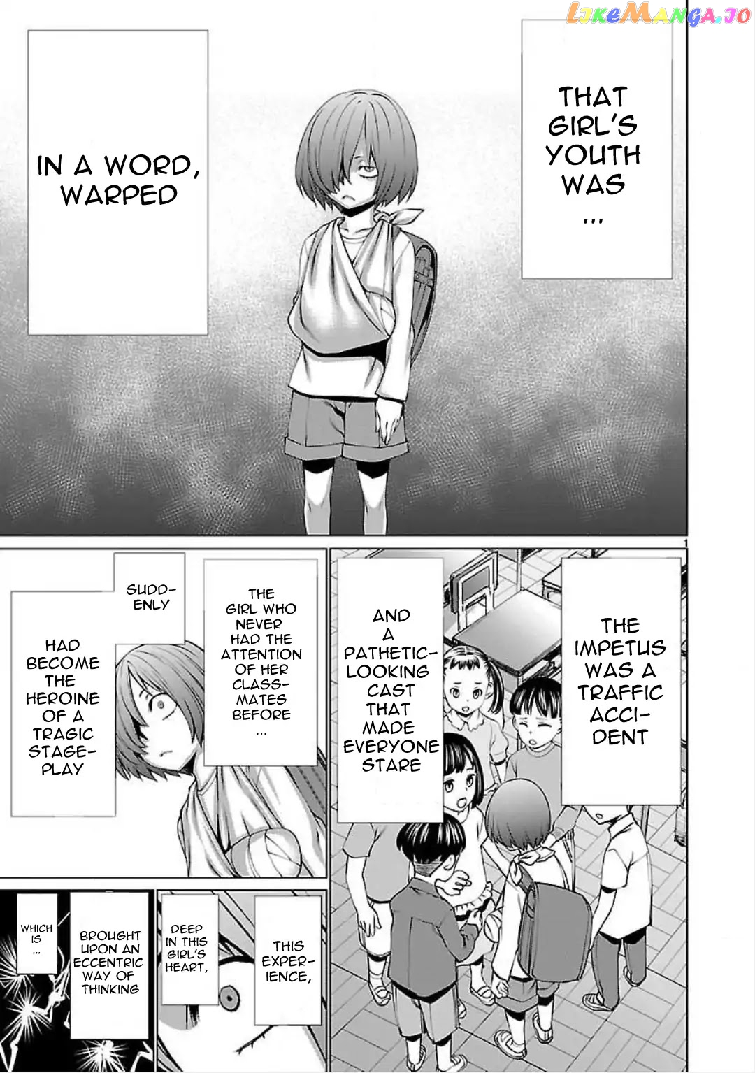 Killing Bites chapter 46 - page 5