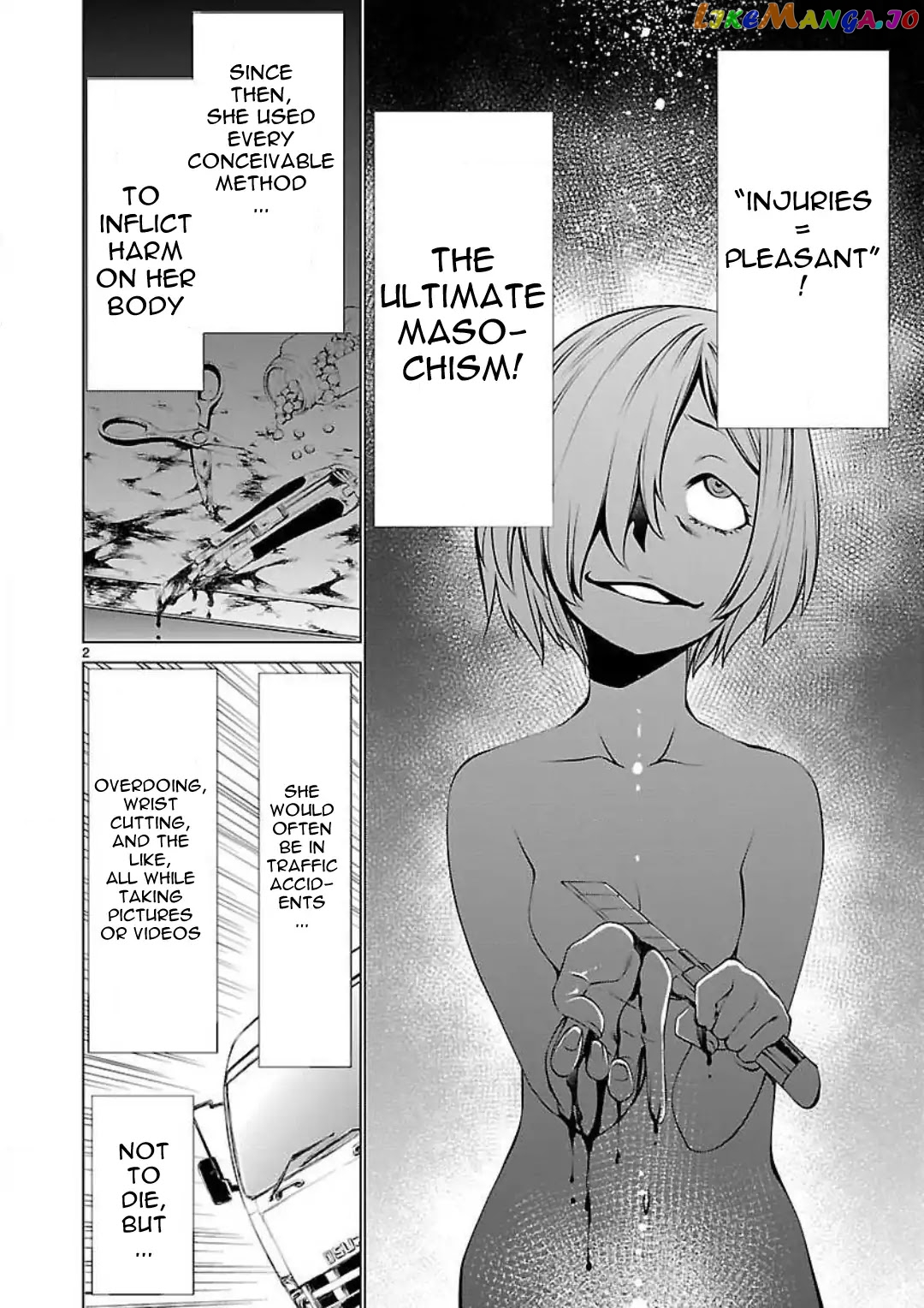 Killing Bites chapter 46 - page 6