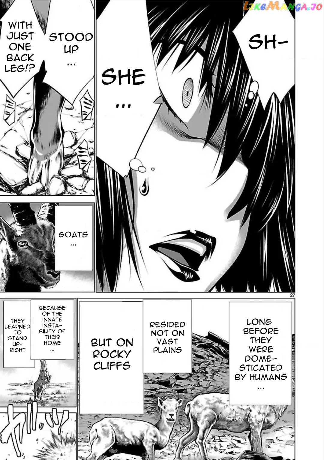 Killing Bites chapter 47 - page 28
