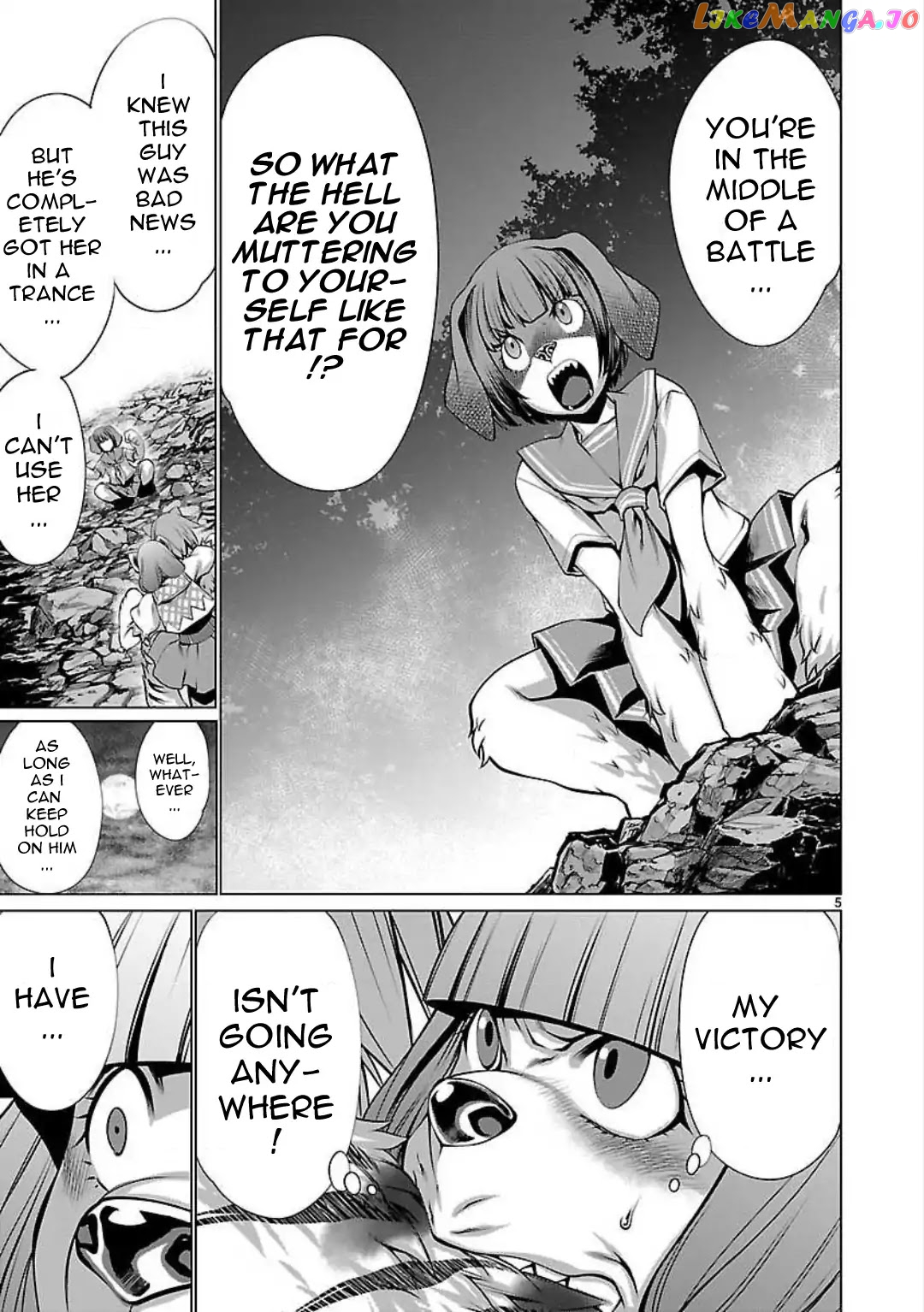 Killing Bites chapter 47 - page 6