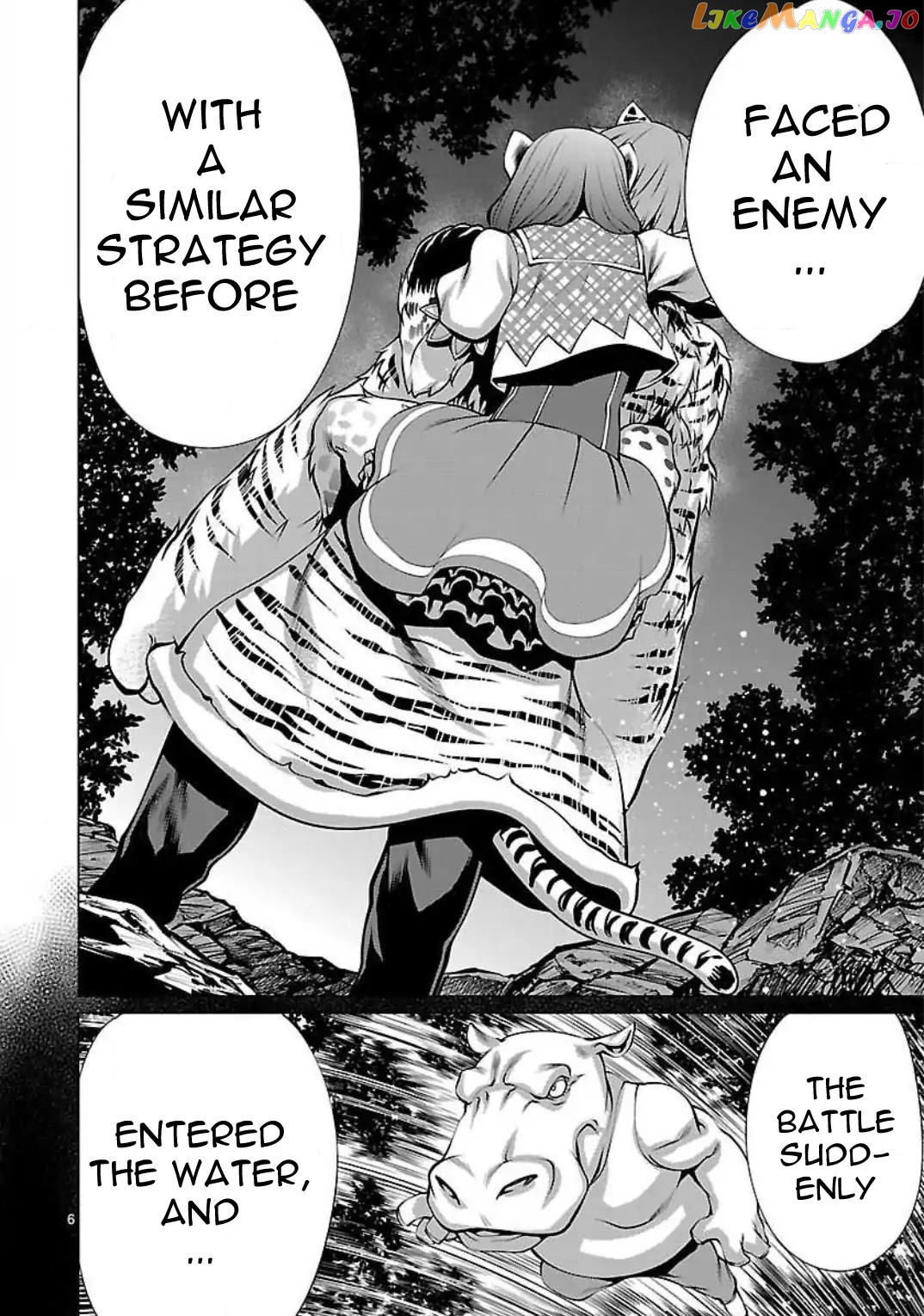 Killing Bites chapter 47 - page 7