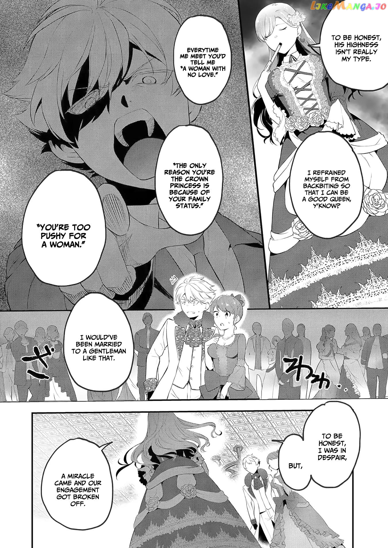Akuyaku Reijou Desu Ga, Watashi O Anata No Seidorei Ni Shite Kudasai! chapter 1 - page 11