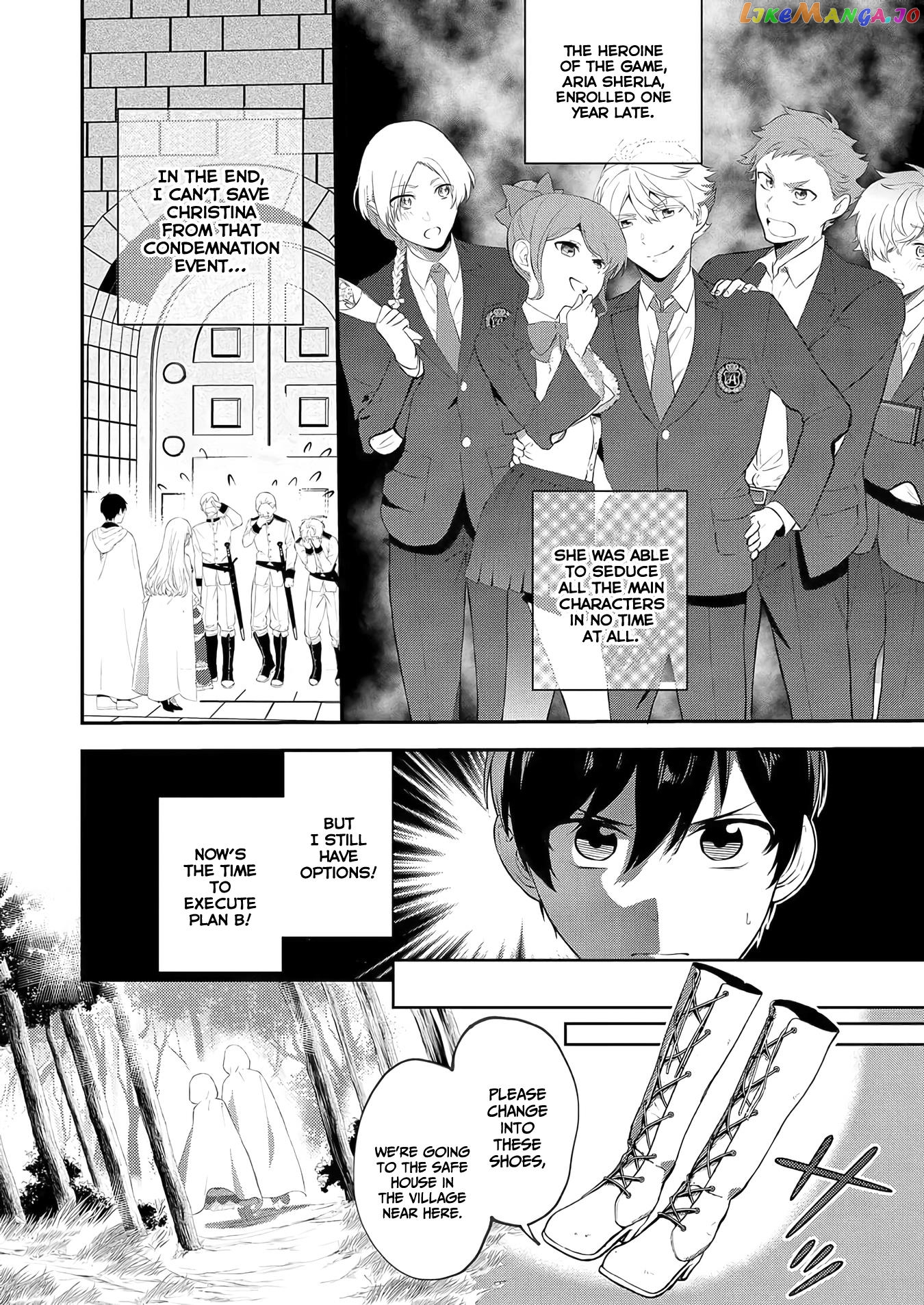Akuyaku Reijou Desu Ga, Watashi O Anata No Seidorei Ni Shite Kudasai! chapter 1 - page 22