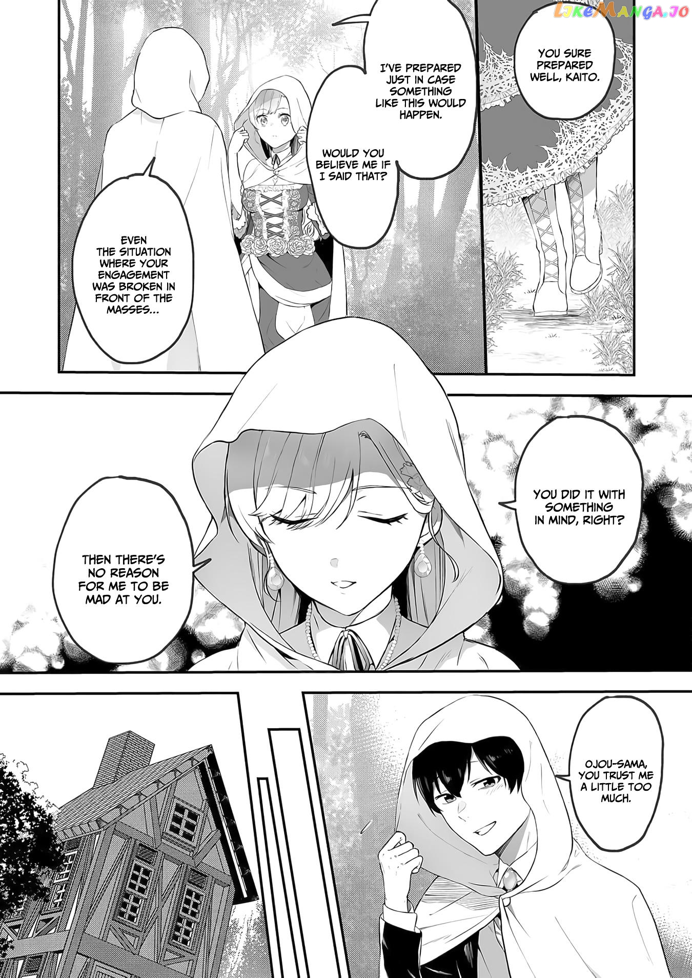 Akuyaku Reijou Desu Ga, Watashi O Anata No Seidorei Ni Shite Kudasai! chapter 1 - page 23