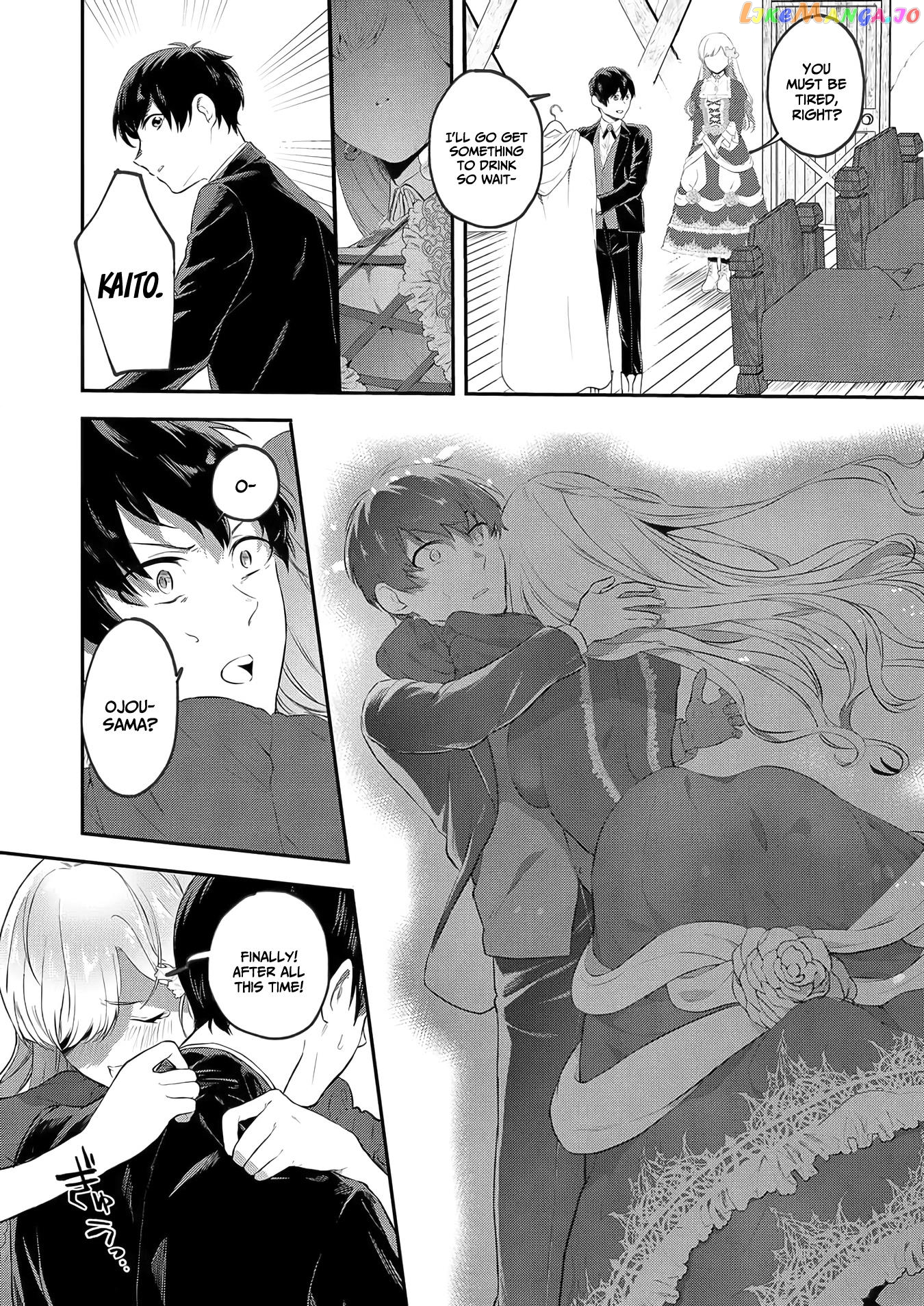 Akuyaku Reijou Desu Ga, Watashi O Anata No Seidorei Ni Shite Kudasai! chapter 1 - page 24