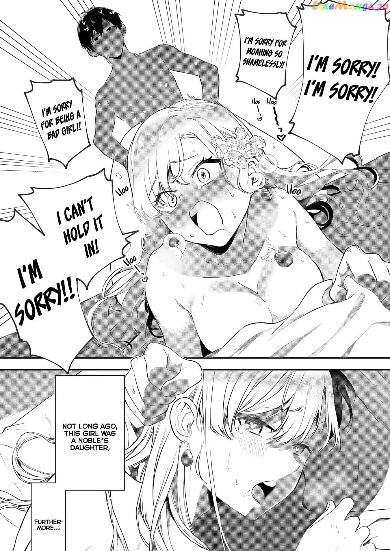 Akuyaku Reijou Desu Ga, Watashi O Anata No Seidorei Ni Shite Kudasai! chapter 1 - page 3