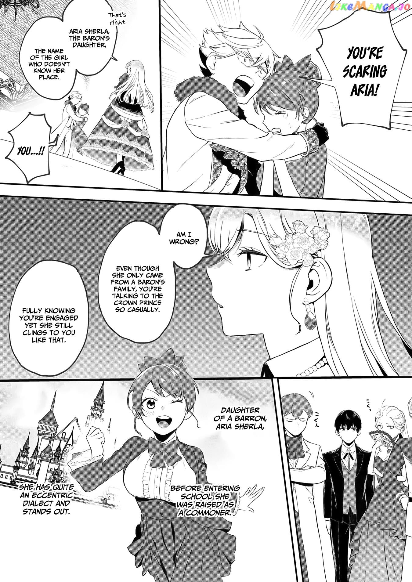 Akuyaku Reijou Desu Ga, Watashi O Anata No Seidorei Ni Shite Kudasai! chapter 1 - page 7