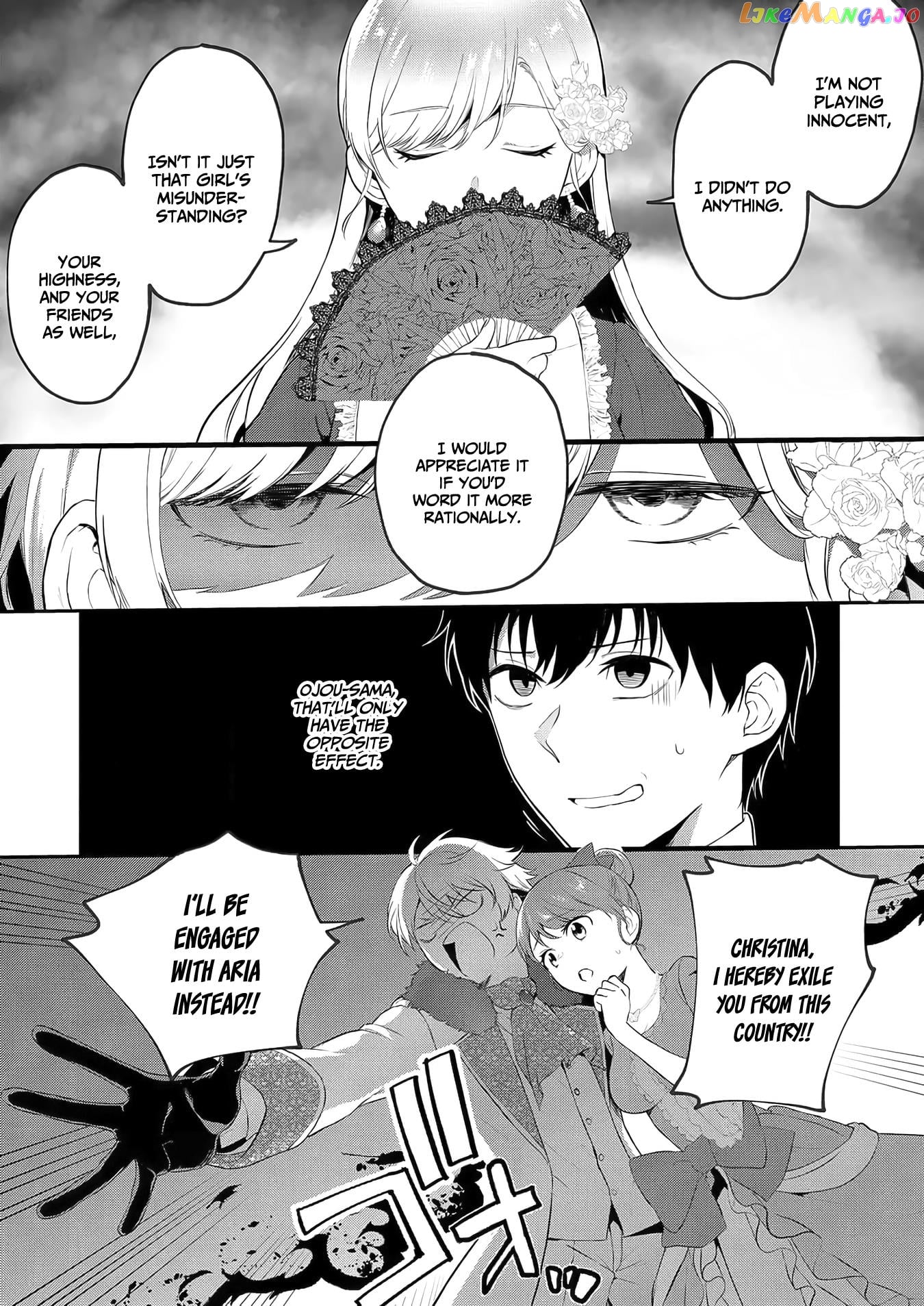 Akuyaku Reijou Desu Ga, Watashi O Anata No Seidorei Ni Shite Kudasai! chapter 1 - page 9