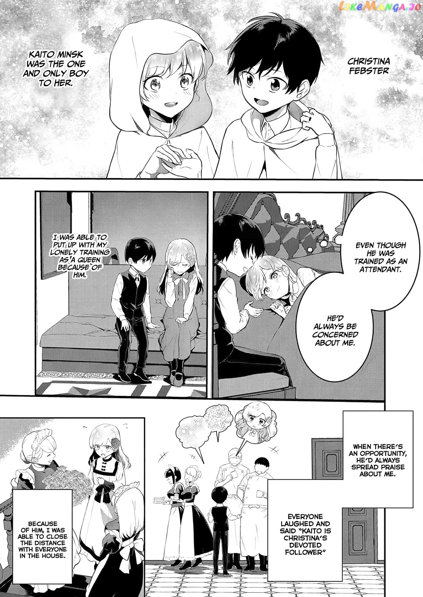 Akuyaku Reijou Desu Ga, Watashi O Anata No Seidorei Ni Shite Kudasai! chapter 2 - page 2