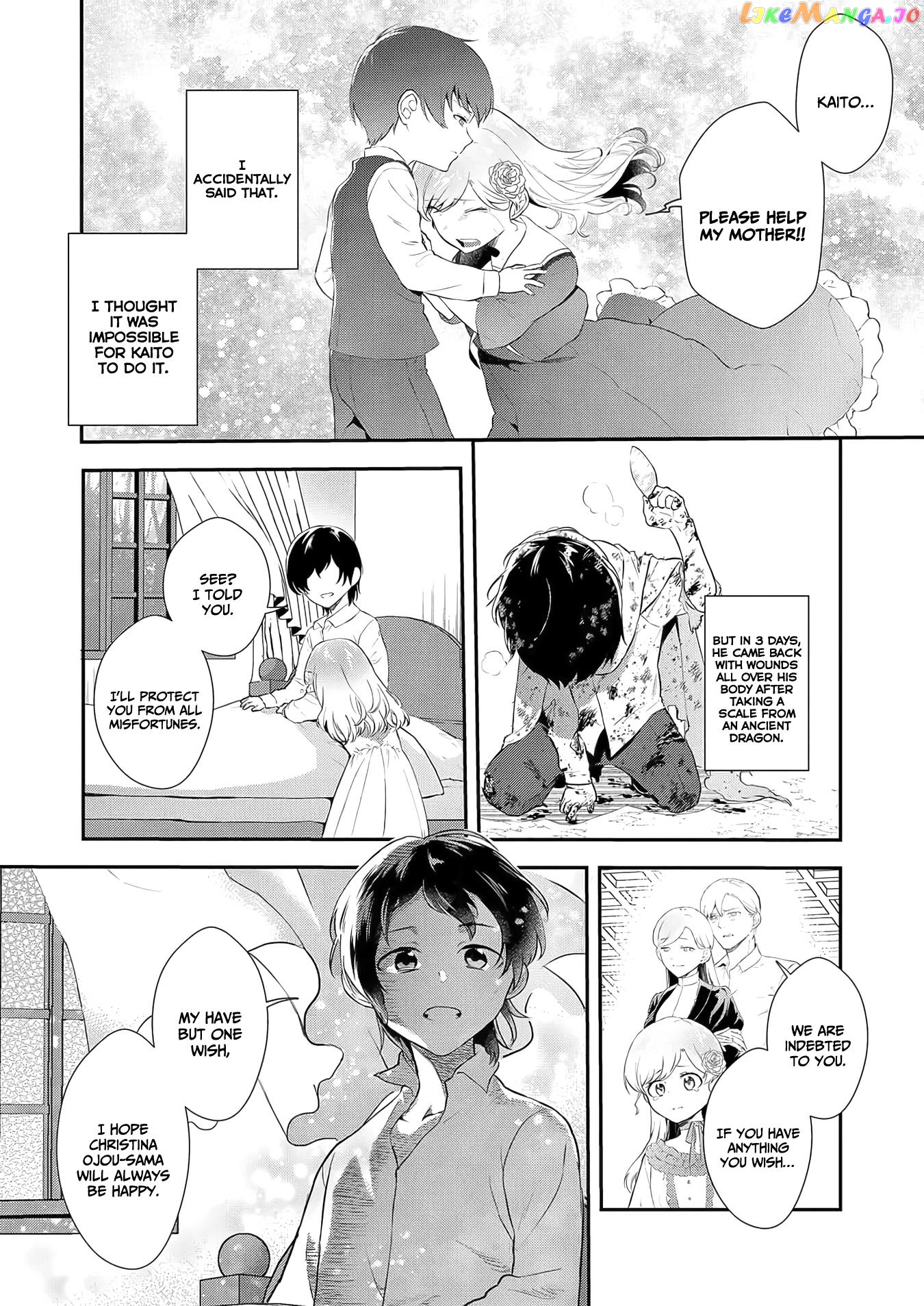 Akuyaku Reijou Desu Ga, Watashi O Anata No Seidorei Ni Shite Kudasai! chapter 2 - page 5