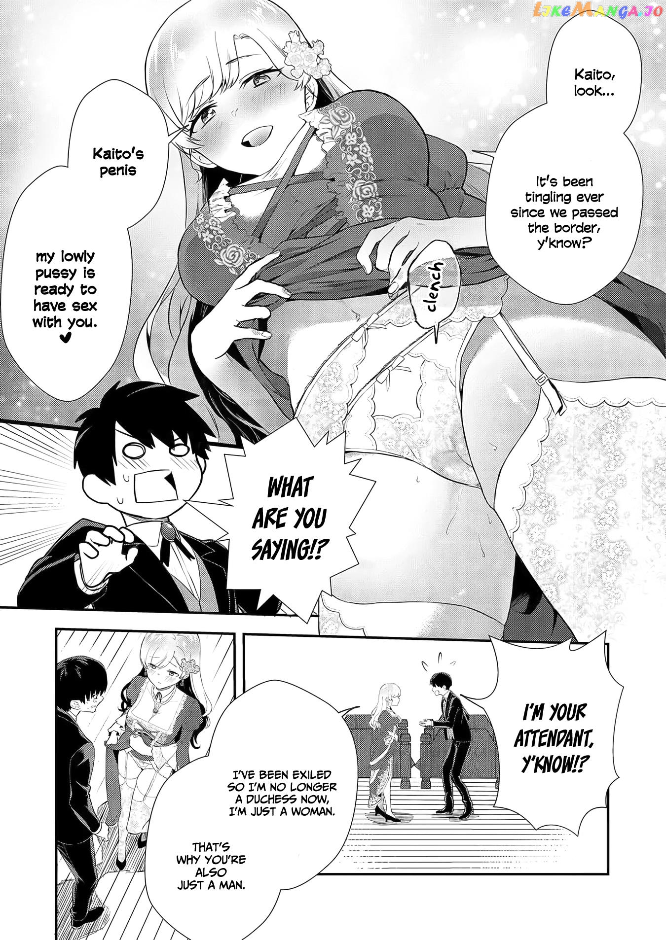 Akuyaku Reijou Desu Ga, Watashi O Anata No Seidorei Ni Shite Kudasai! chapter 2 - page 8