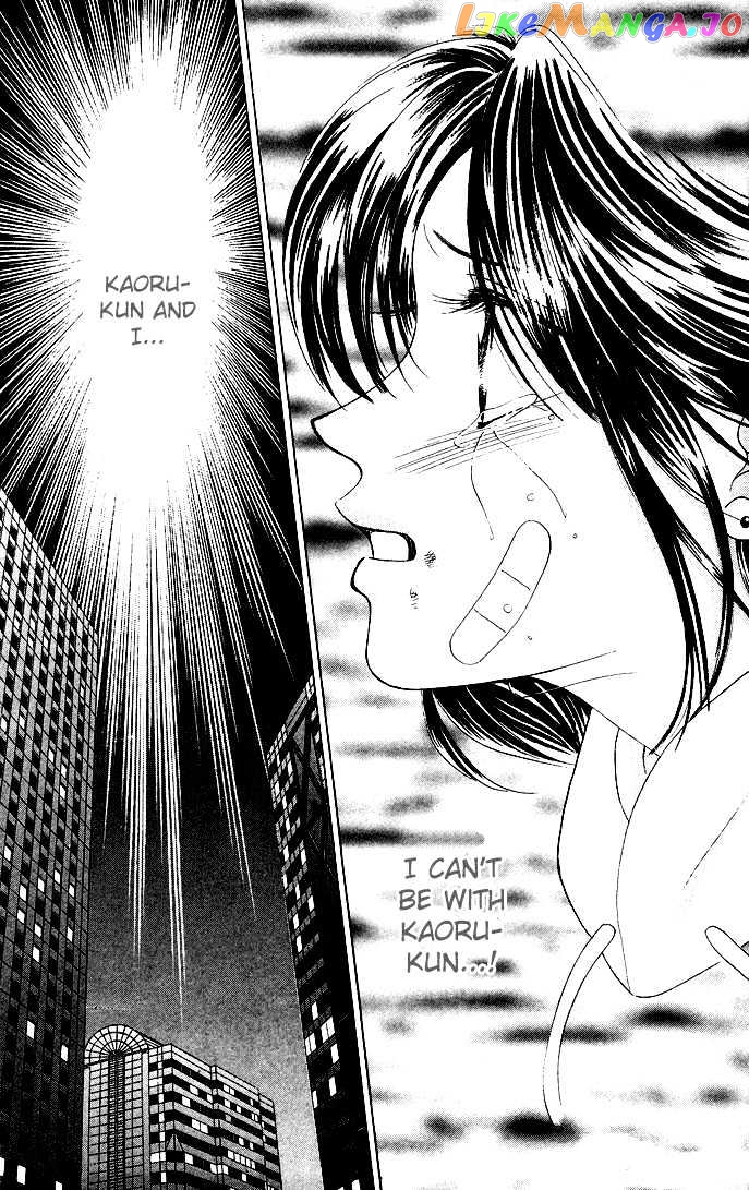 Kiss in the Blue chapter 20 - page 21