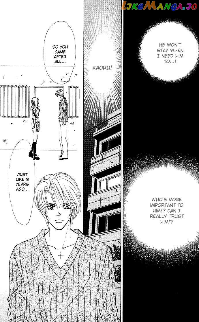 Kiss in the Blue chapter 20 - page 3