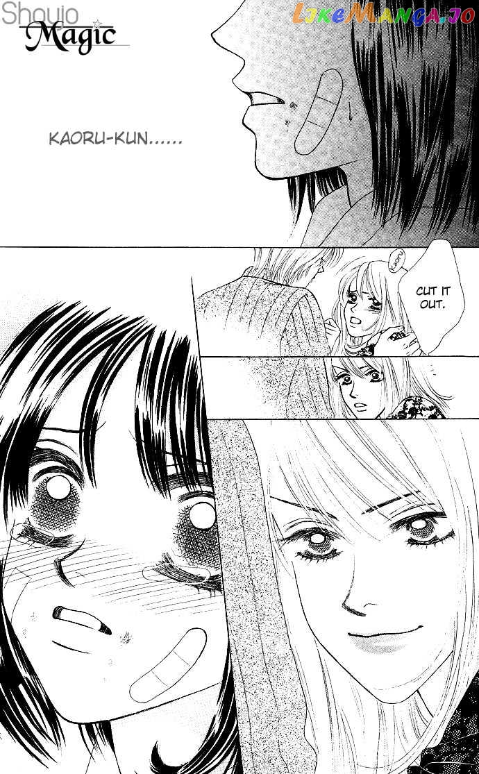 Kiss in the Blue chapter 20 - page 7