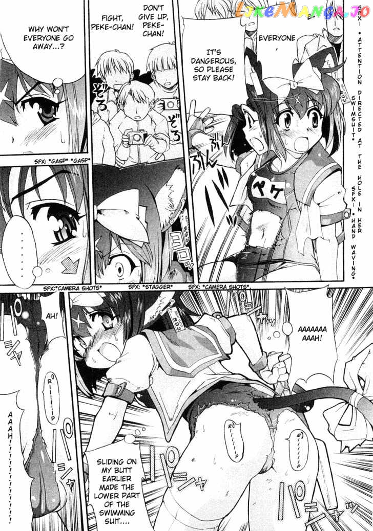 Mahou Shoujo Neko X chapter 9 - page 3