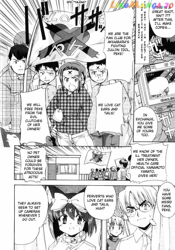 Mahou Shoujo Neko X chapter 9 - page 4