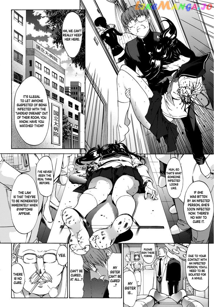 Manga of the Dead chapter 2 - page 2