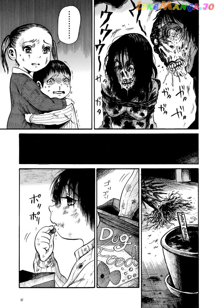 Manga of the Dead chapter 3 - page 11