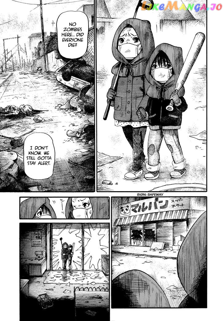 Manga of the Dead chapter 3 - page 13