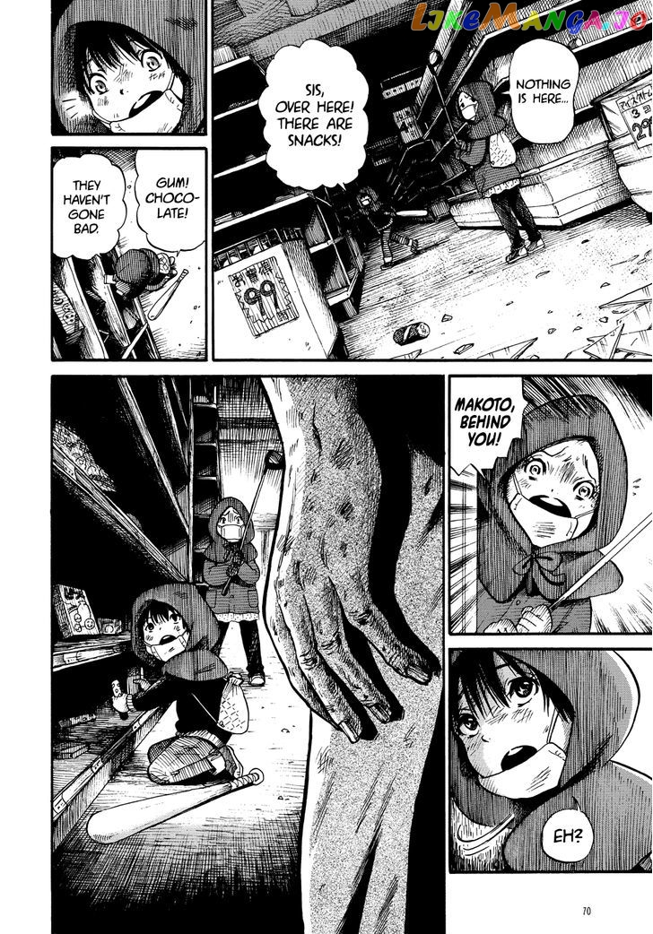 Manga of the Dead chapter 3 - page 14
