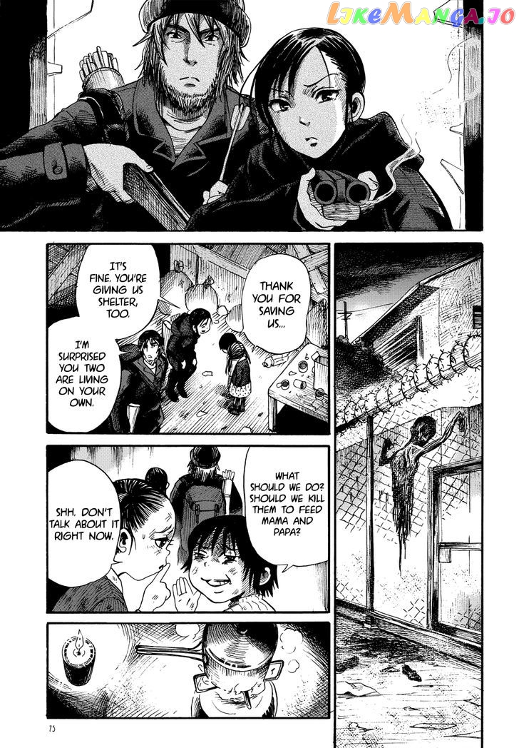 Manga of the Dead chapter 3 - page 19
