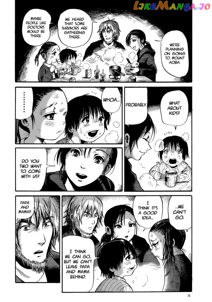 Manga of the Dead chapter 3 - page 20