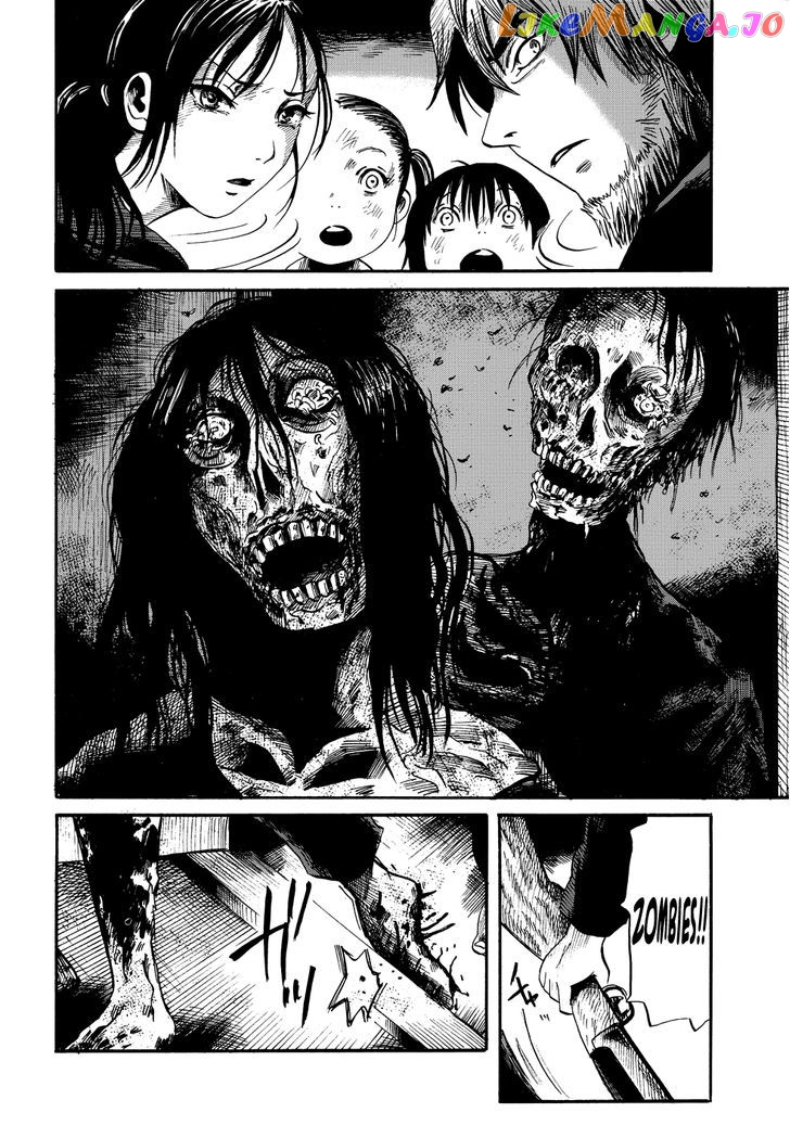 Manga of the Dead chapter 3 - page 22