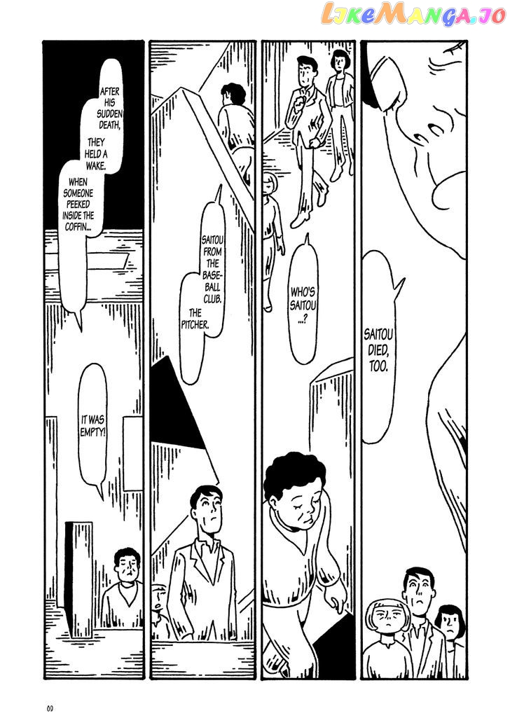 Manga of the Dead chapter 4 - page 5