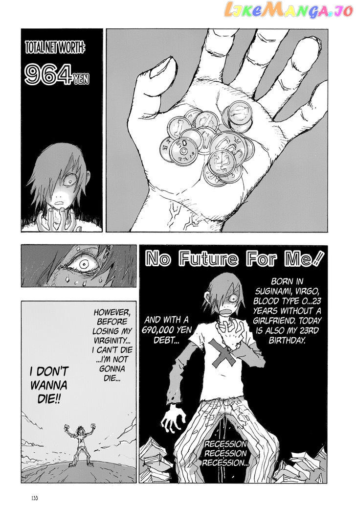 Manga of the Dead chapter 6 - page 7