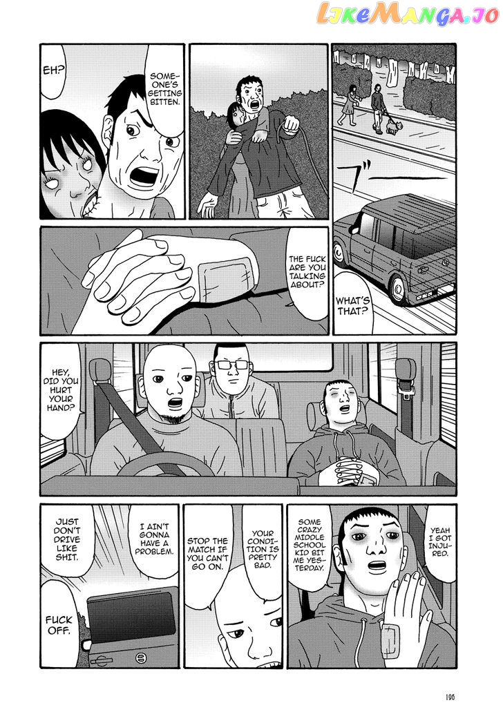 Manga of the Dead chapter 7 - page 4