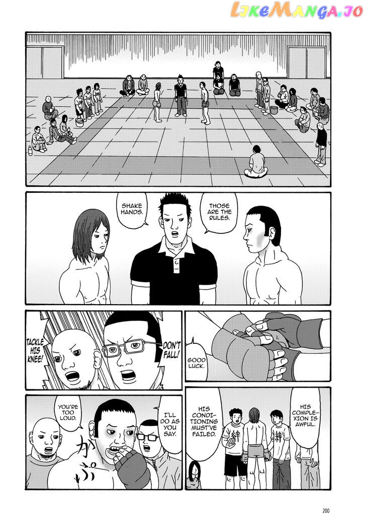 Manga of the Dead chapter 7 - page 8