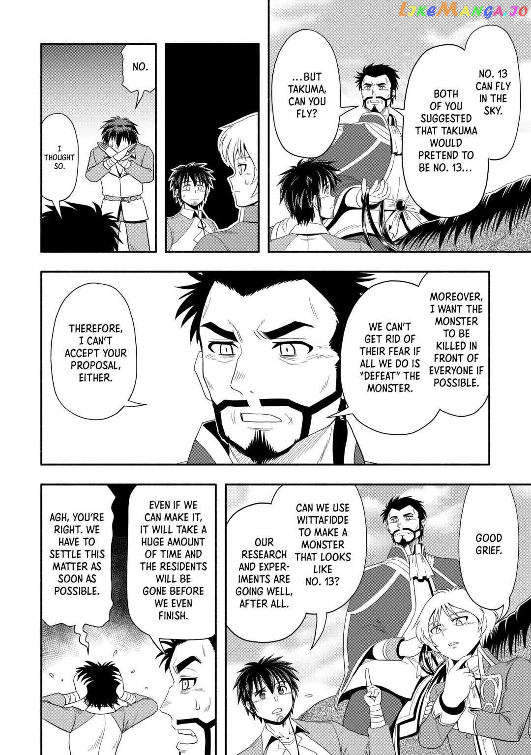 Isekai ni Tobasareta Ossan wa Doko e Iku? chapter 46 - page 10