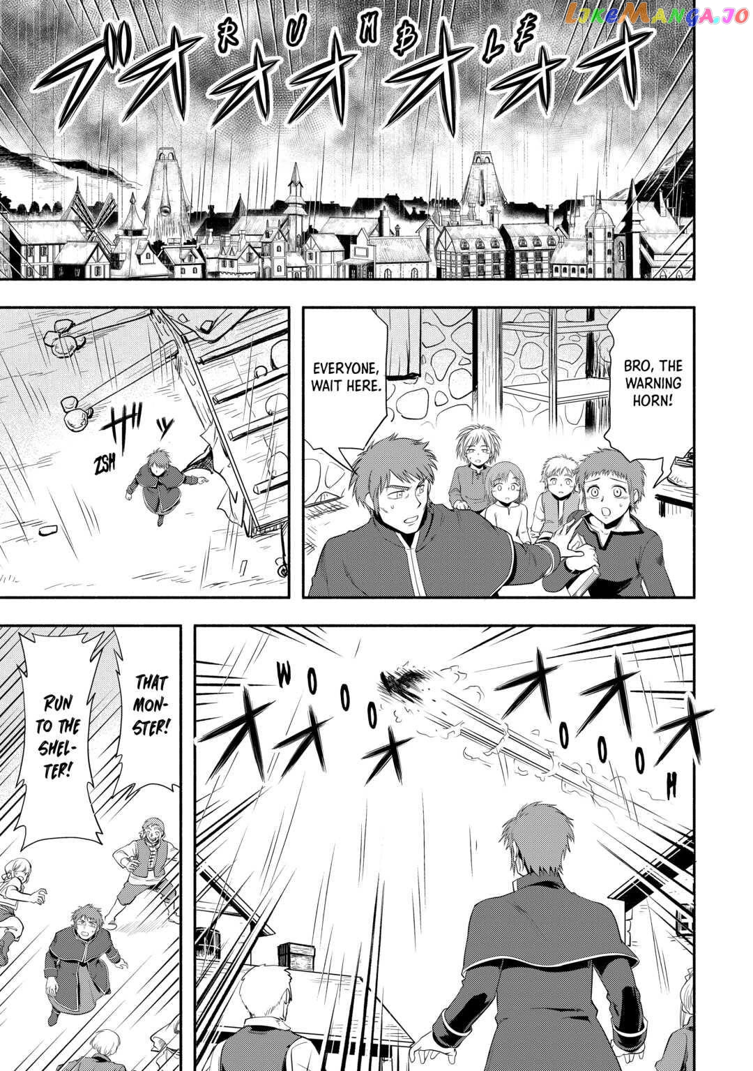Isekai ni Tobasareta Ossan wa Doko e Iku? chapter 46 - page 17