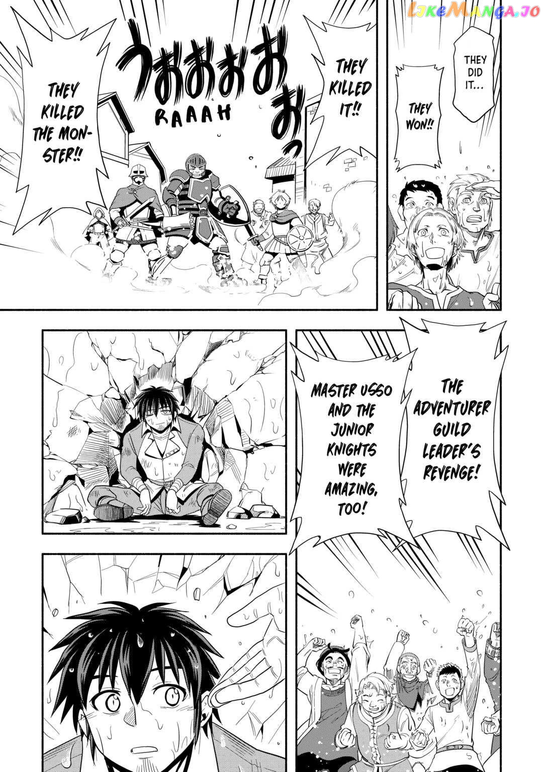 Isekai ni Tobasareta Ossan wa Doko e Iku? chapter 46 - page 25