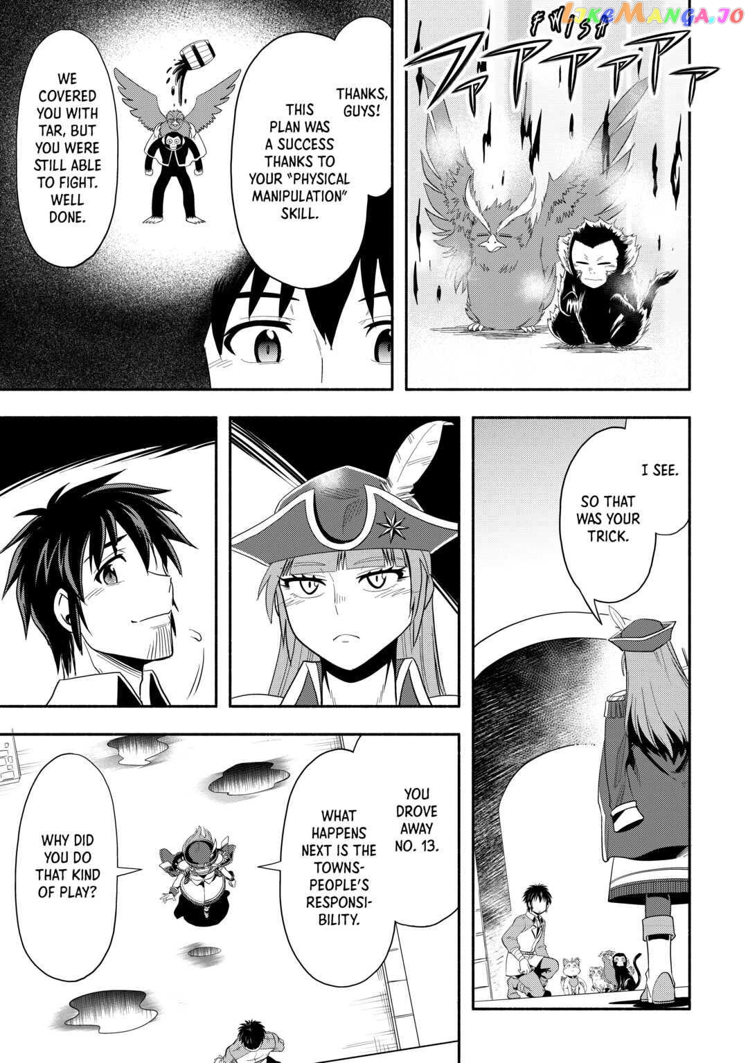 Isekai ni Tobasareta Ossan wa Doko e Iku? chapter 46 - page 27
