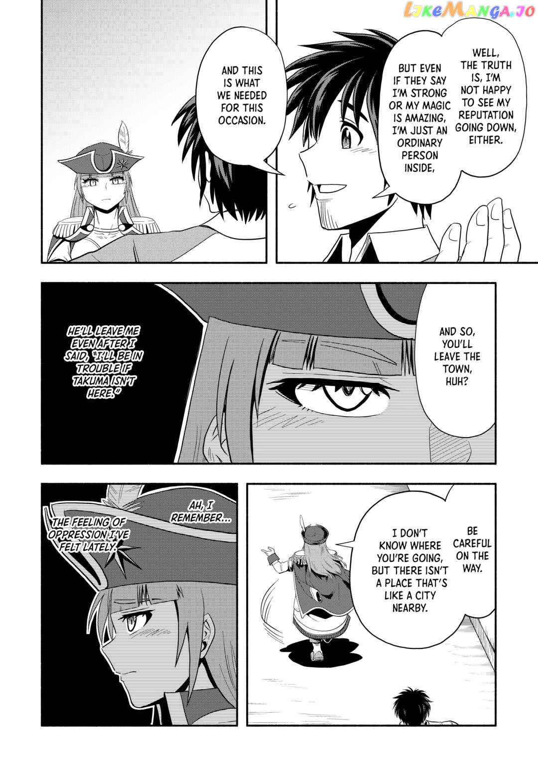 Isekai ni Tobasareta Ossan wa Doko e Iku? chapter 46 - page 28
