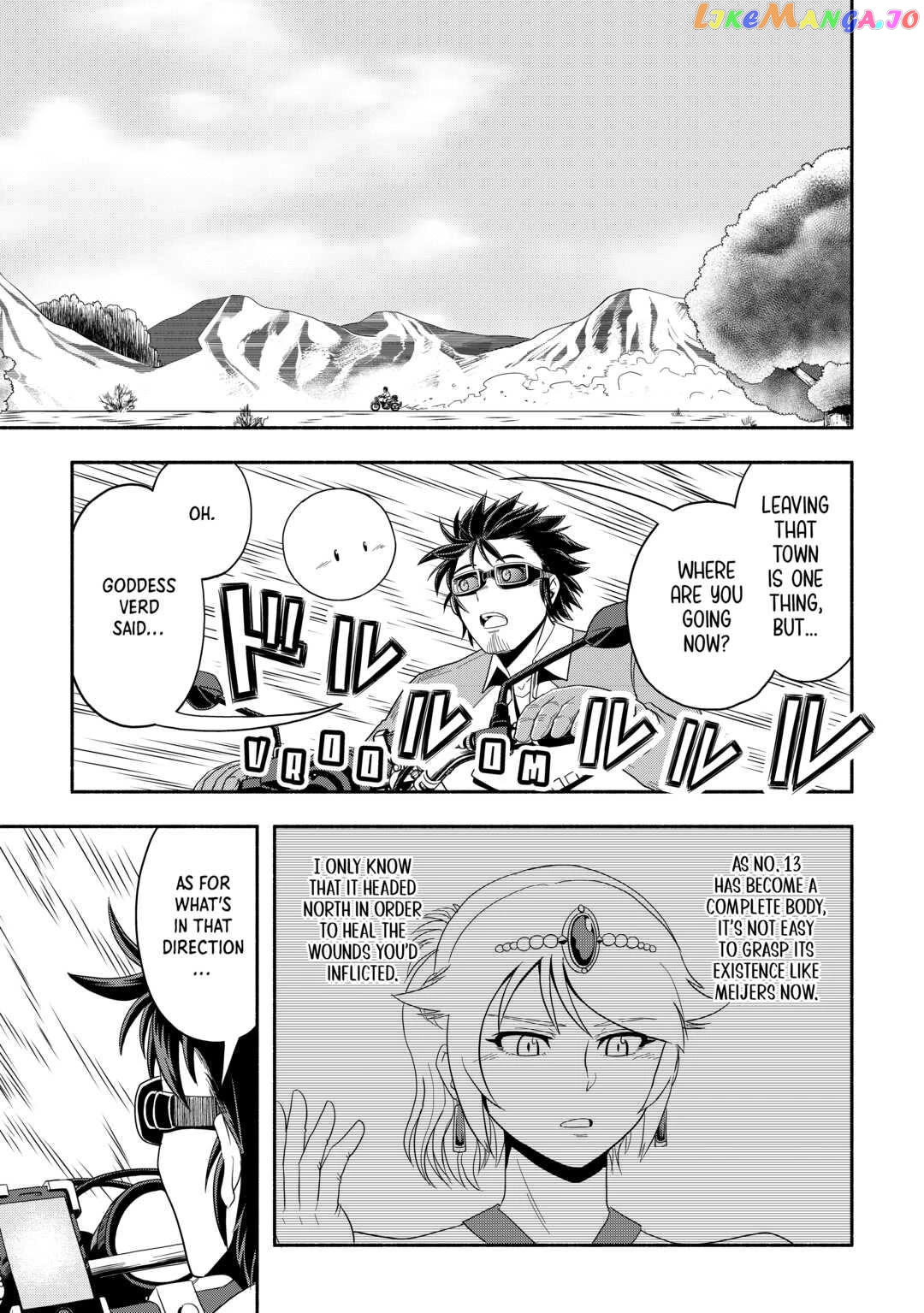 Isekai ni Tobasareta Ossan wa Doko e Iku? chapter 46 - page 33