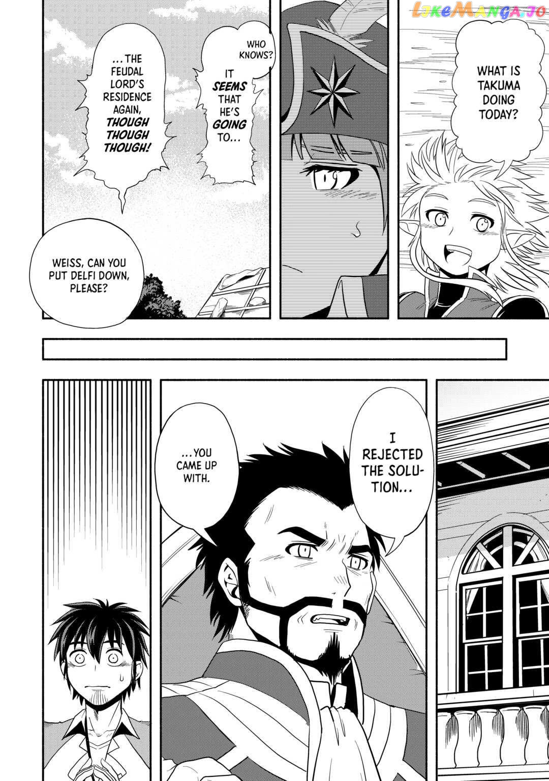 Isekai ni Tobasareta Ossan wa Doko e Iku? chapter 46 - page 6