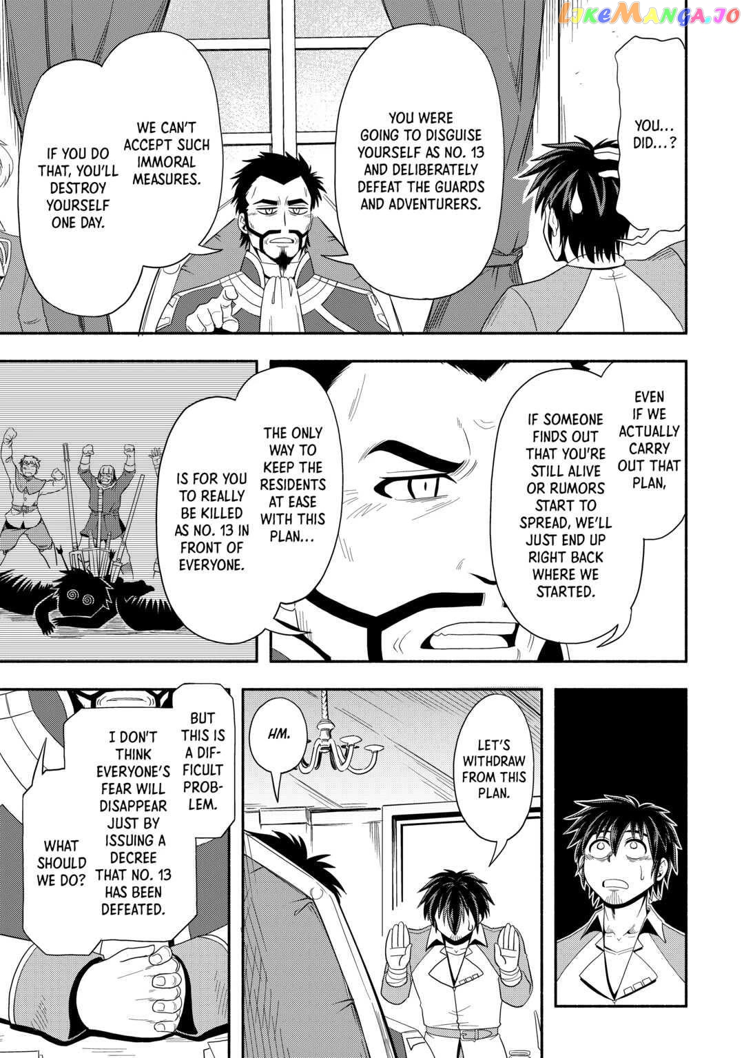 Isekai ni Tobasareta Ossan wa Doko e Iku? chapter 46 - page 7