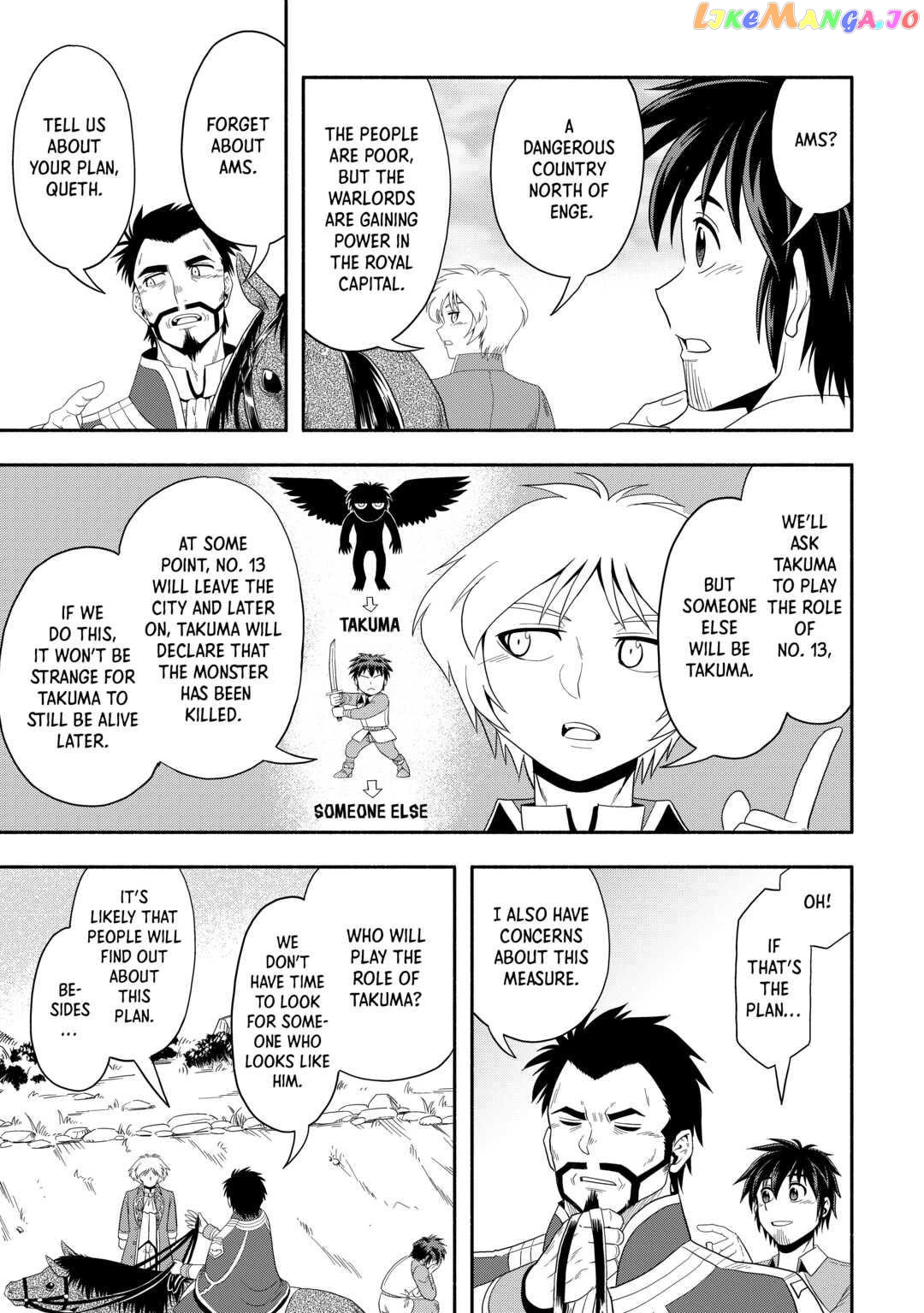 Isekai ni Tobasareta Ossan wa Doko e Iku? chapter 46 - page 9