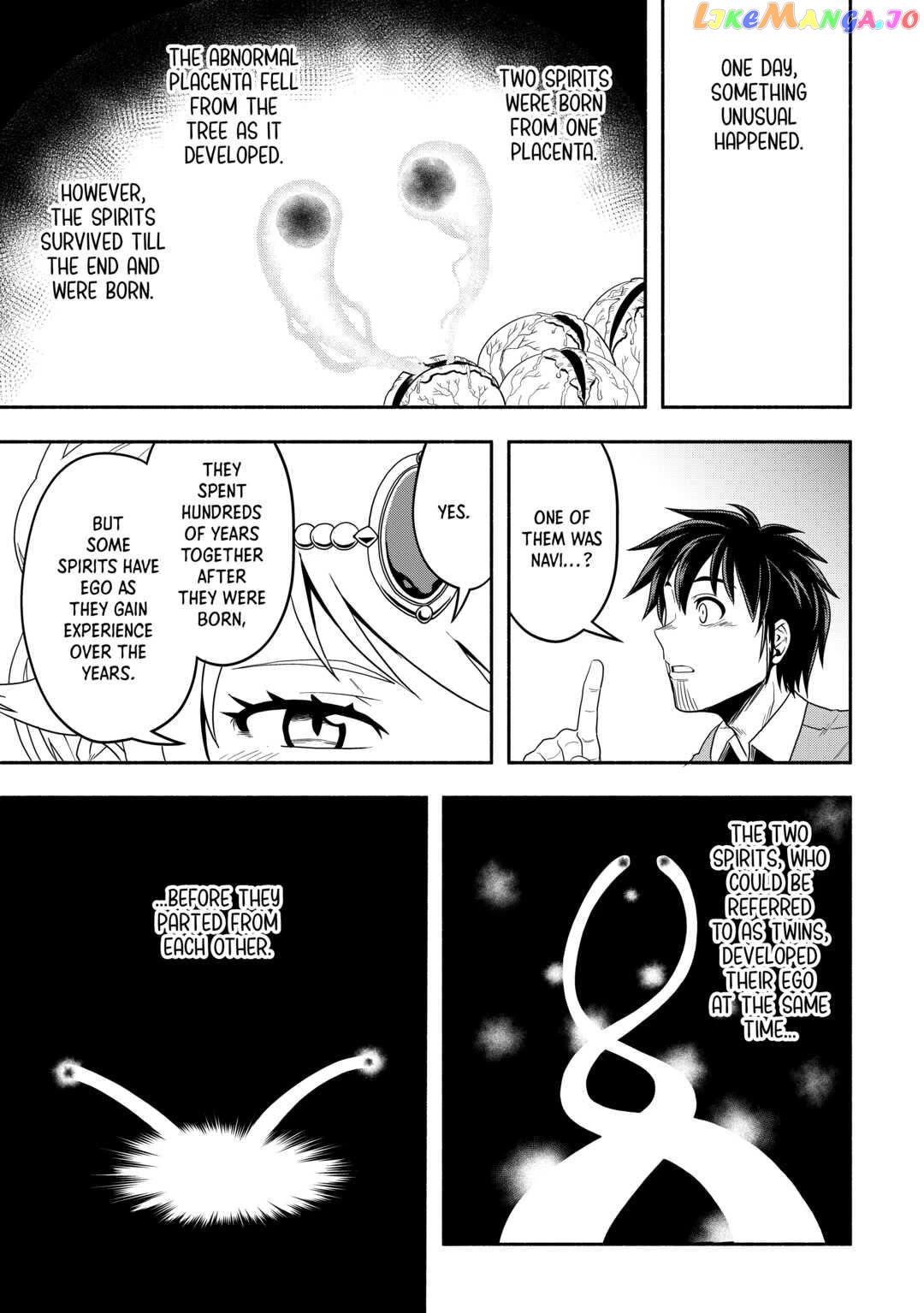 Isekai ni Tobasareta Ossan wa Doko e Iku? chapter 47 - page 3