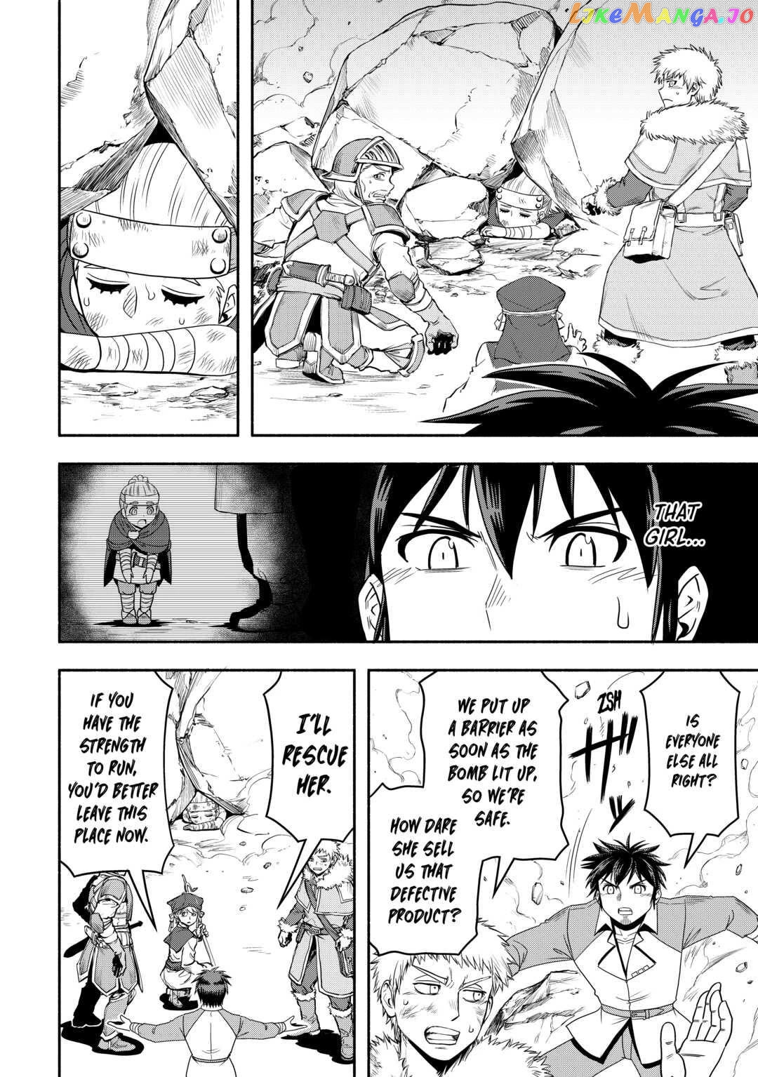 Isekai ni Tobasareta Ossan wa Doko e Iku? chapter 47 - page 30