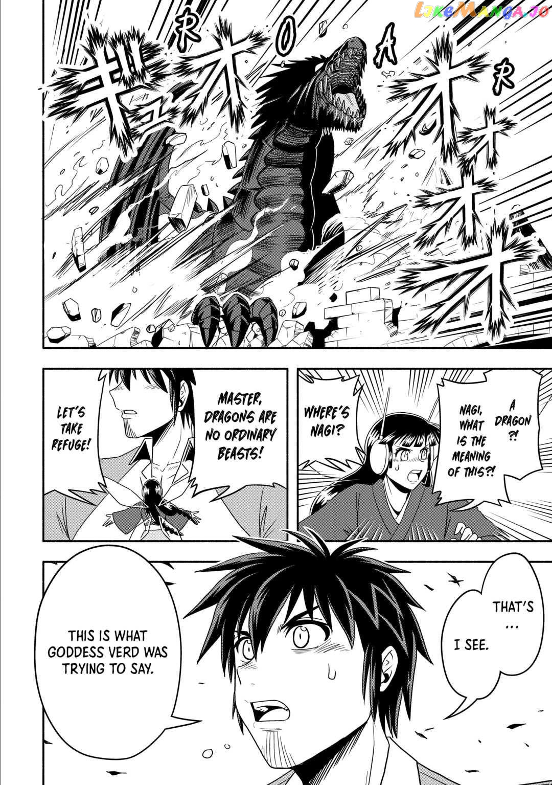 Isekai ni Tobasareta Ossan wa Doko e Iku? chapter 47 - page 40