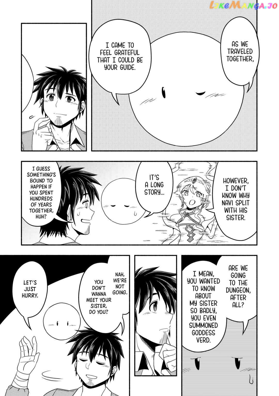 Isekai ni Tobasareta Ossan wa Doko e Iku? chapter 47 - page 5