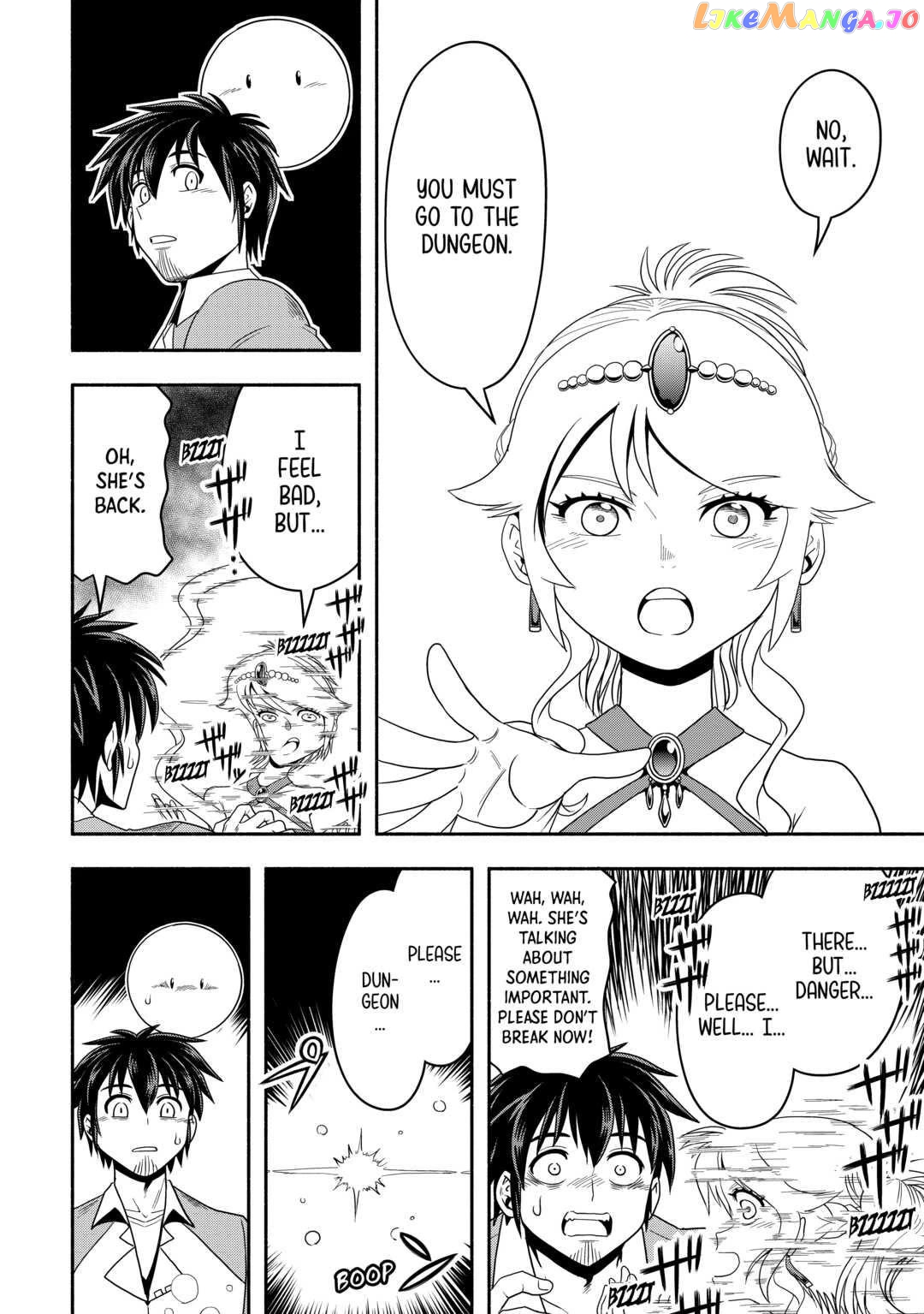 Isekai ni Tobasareta Ossan wa Doko e Iku? chapter 47 - page 6