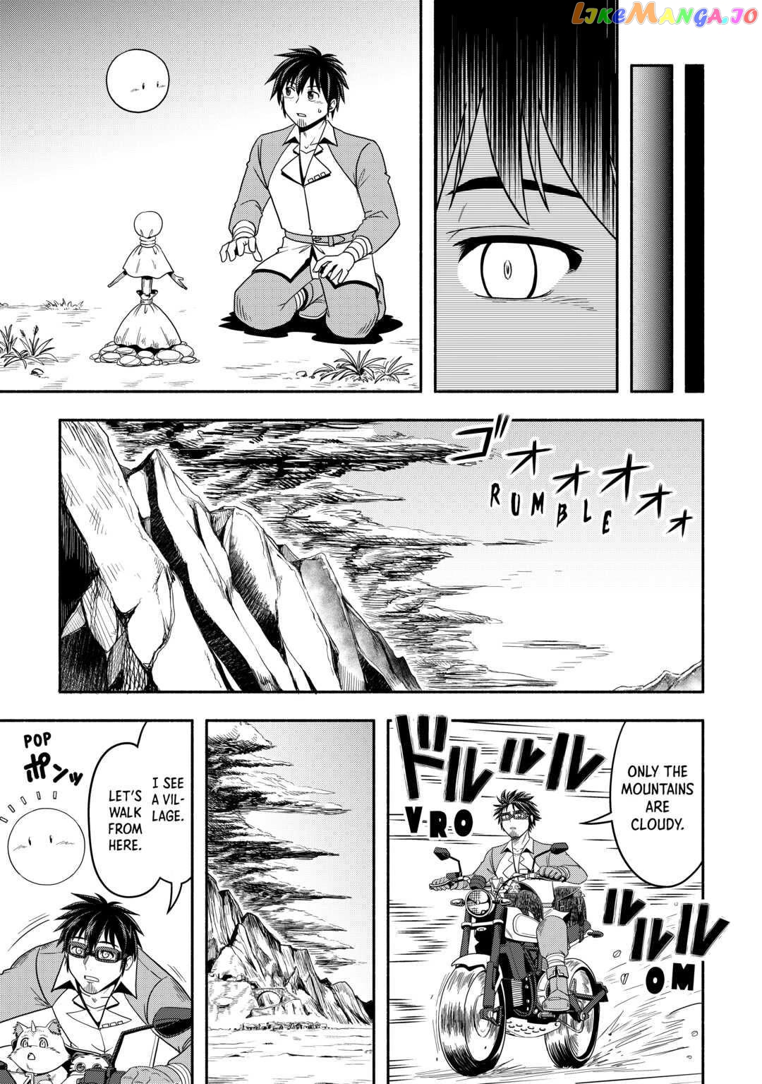 Isekai ni Tobasareta Ossan wa Doko e Iku? chapter 47 - page 7