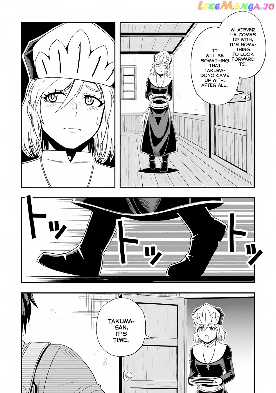 Isekai ni Tobasareta Ossan wa Doko e Iku? chapter 19 - page 15