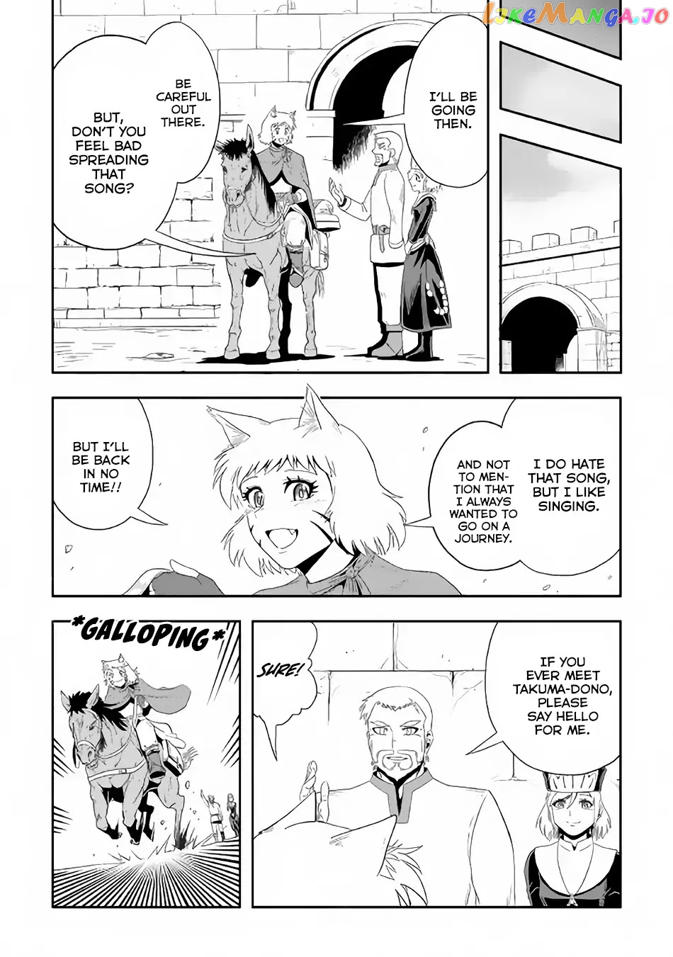 Isekai ni Tobasareta Ossan wa Doko e Iku? chapter 19 - page 31