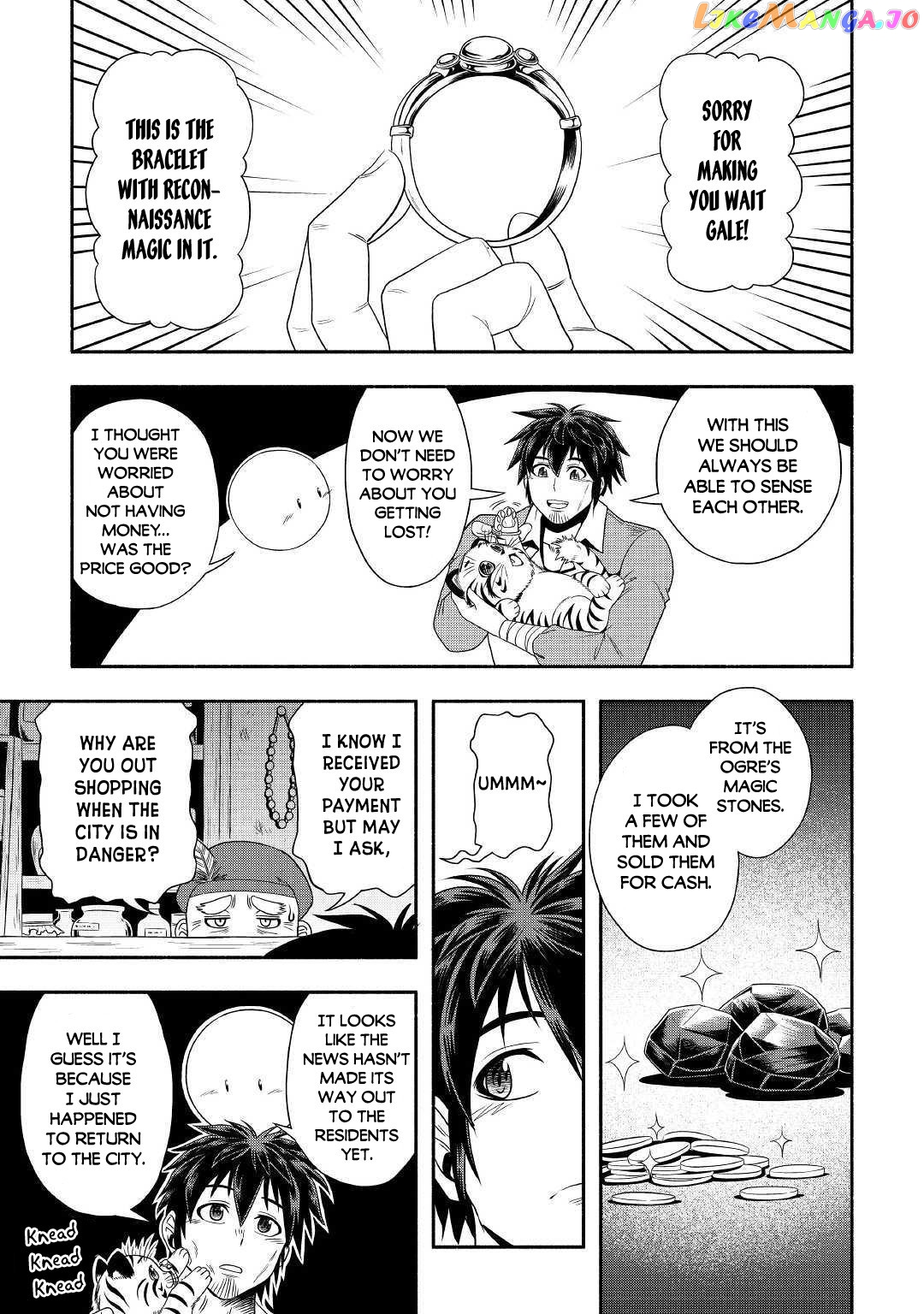 Isekai ni Tobasareta Ossan wa Doko e Iku? chapter 31 - page 10