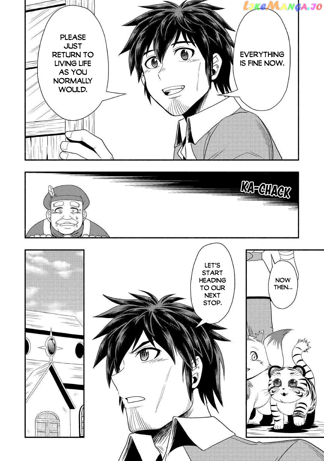 Isekai ni Tobasareta Ossan wa Doko e Iku? chapter 31 - page 11